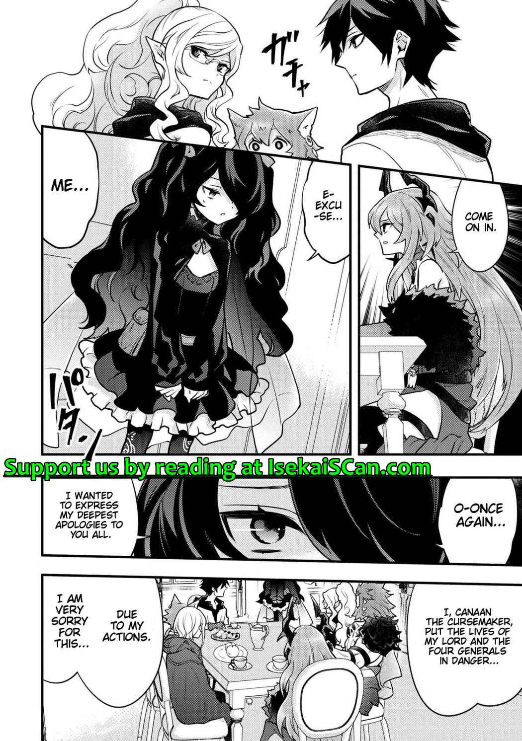 Yuusha, Yamemasu Chapter 28.2 3